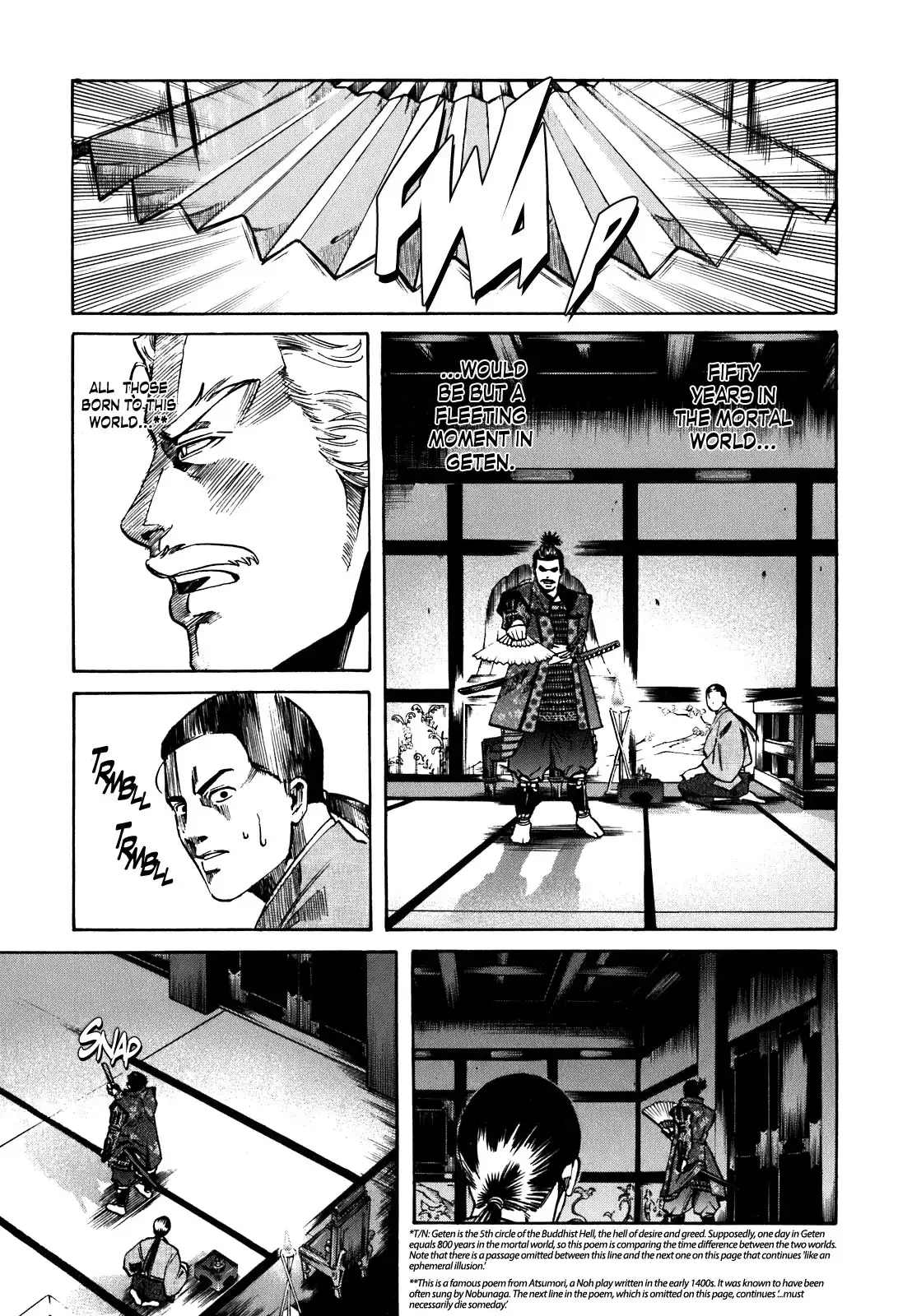 Nobunaga no Chef Chapter 5 21